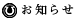 m点
