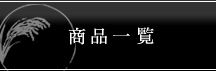 iꗗ