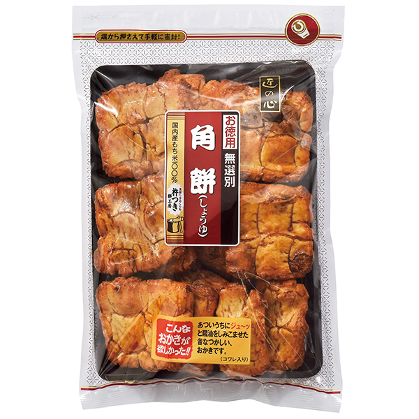 200g p (傤AI)