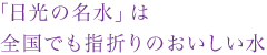 u̖v͑Słw܂̂