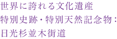EɌւ镶Y ʎjՁEʓVRLOF؊X