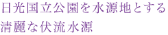 𐅌nƂ鐴ȕ