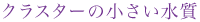 NX^[̏