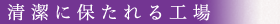 ɕۂH