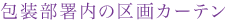 ̋J[e