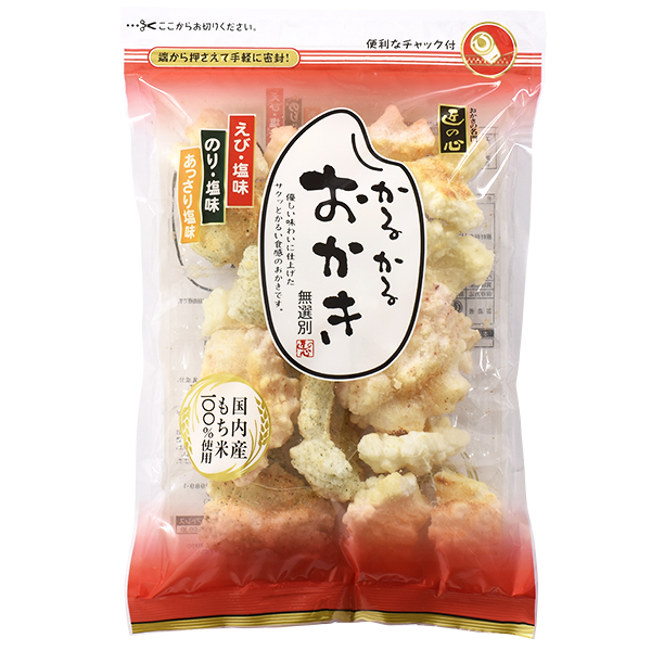 邩邨(I)